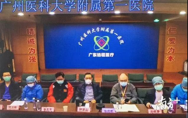 0.1微信圖片_20200218085901.jpg