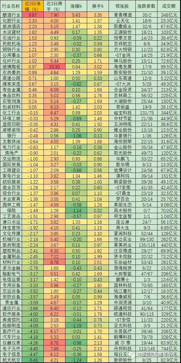 微信圖片_20201113071210.jpg