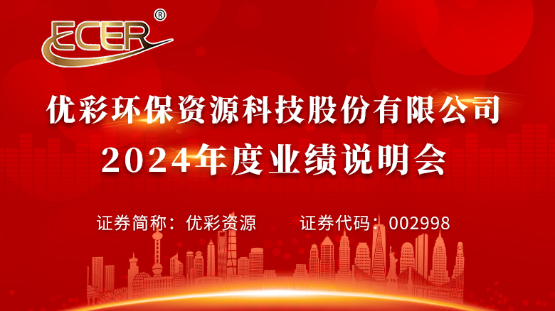 997C3CCA6EA45DB5296974F6D07ECFCF.jpg