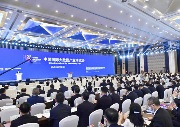 http://www.c17n5.cn/huiyihuodong/2024-08-30/A1725019529241.html