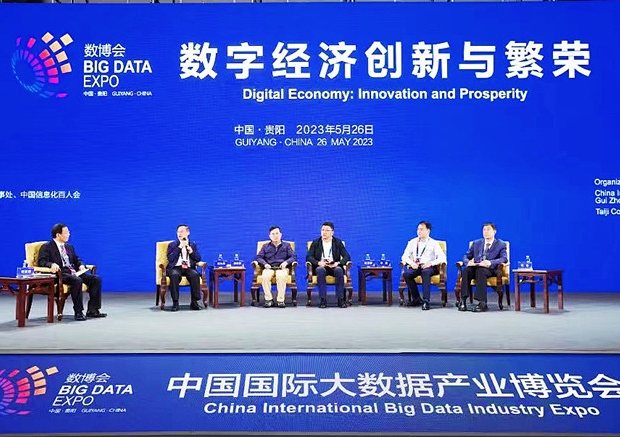 http://www.c17n5.cn/huiyihuodong/2024-08-30/A1725016582788.html